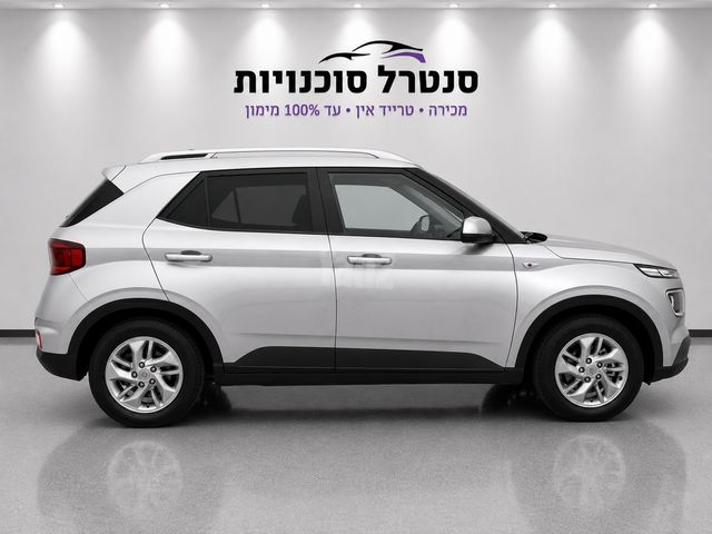 יונדאי וניו