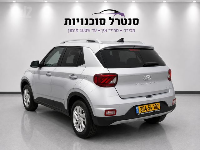 יונדאי וניו