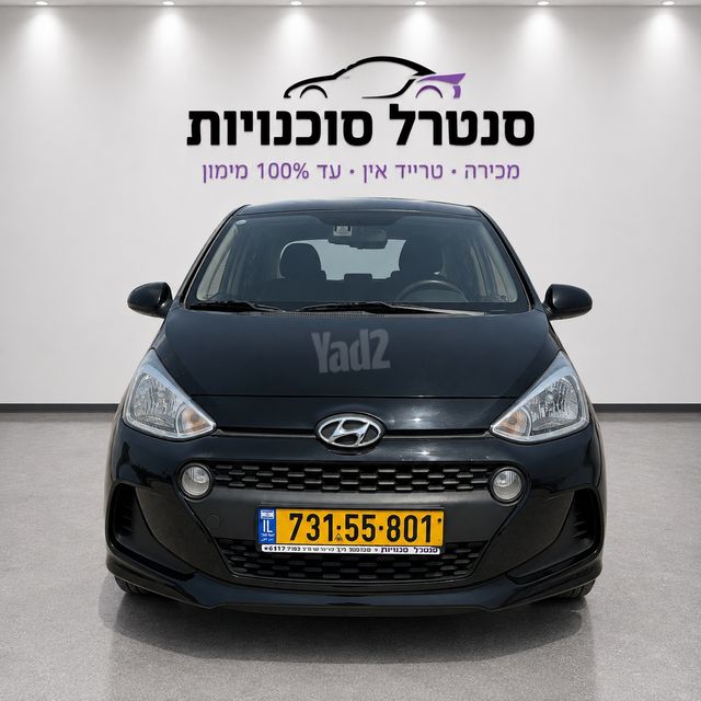 יונדאי i10