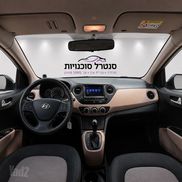 יונדאי i10