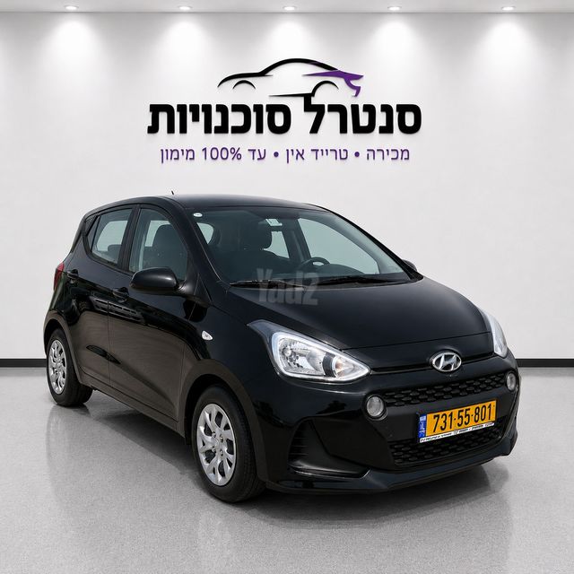 יונדאי i10