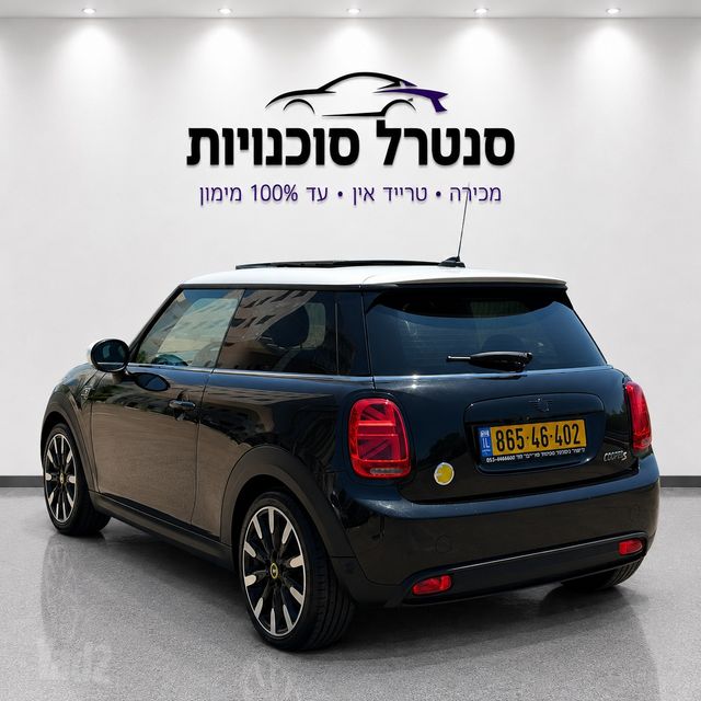 מיני קופר SE (חשמלית)