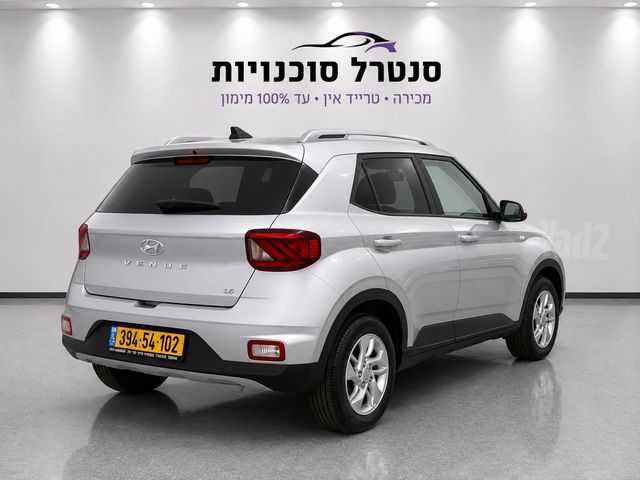 יונדאי וניו