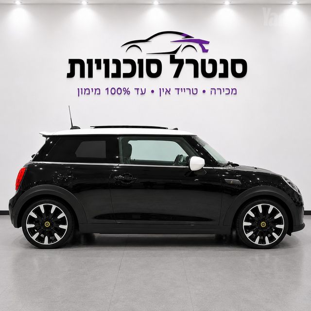מיני קופר SE (חשמלית)