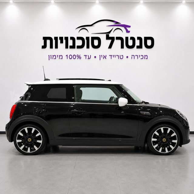 מיני קופר SE (חשמלית)