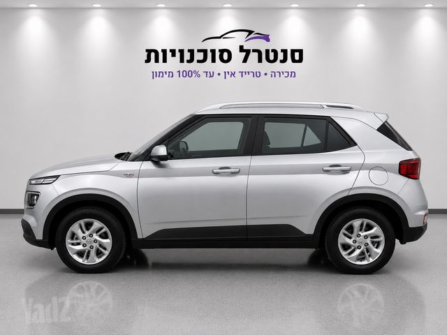 יונדאי וניו
