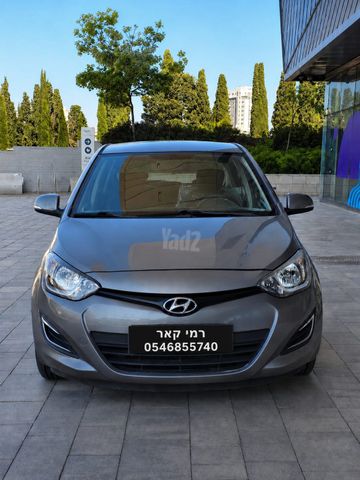 יונדאי i20