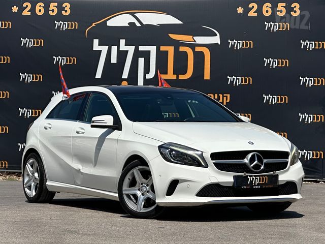 מודעת רכב מרצדס-בנץ A-class