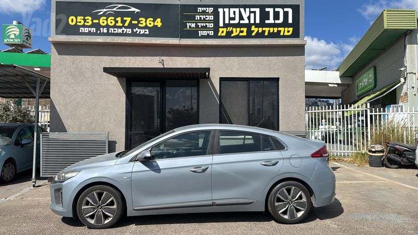 מודעת רכב יונדאי איוניק 1