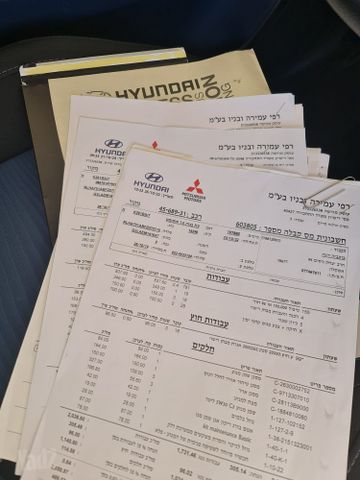 יונדאי i10