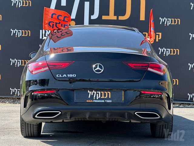 מרצדס-בנץ CLA