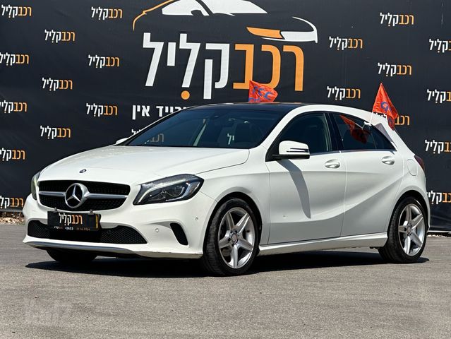 מרצדס-בנץ A-class