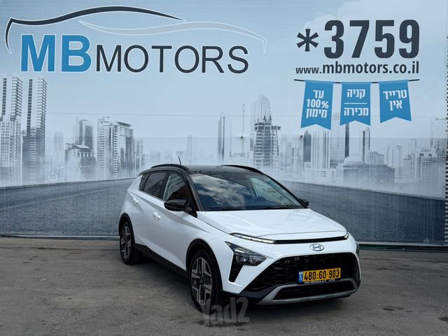 יונדאי באיון