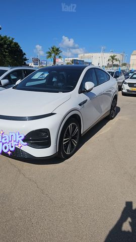 אקספנג G6
