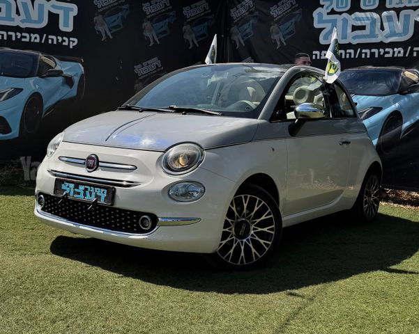 פיאט 500