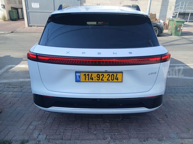 אקספנג G9