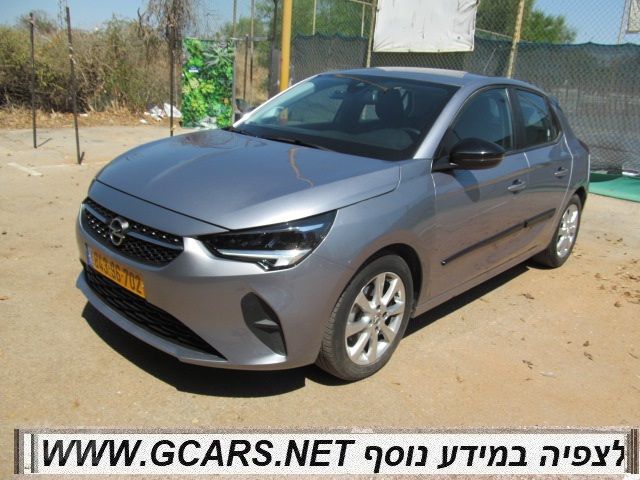 מודעת רכב אופל קורסה