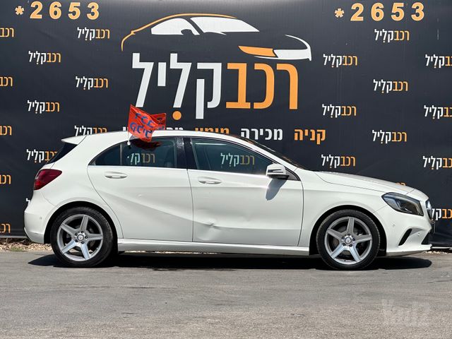 מרצדס-בנץ A-class