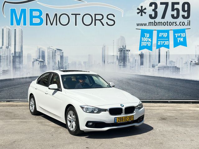 ב מ וו סדרה 3