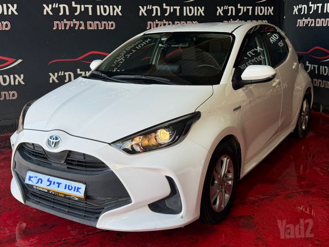 טויוטה יאריס