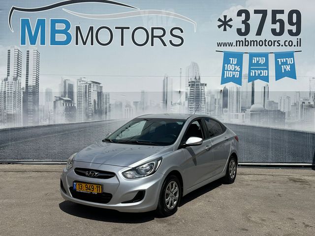 מודעת רכב יונדאי אקסנט i25