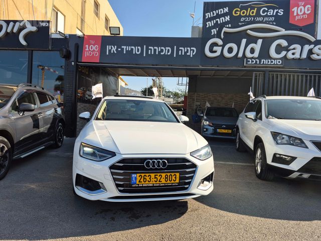 מודעת רכב אאודי A4