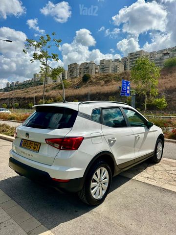 סיאט ארונה