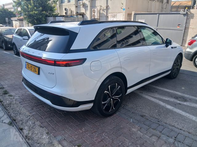 אקספנג G9