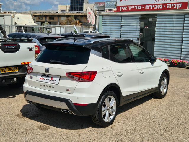 סיאט ארונה