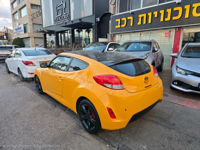 יונדאי ולוסטר
