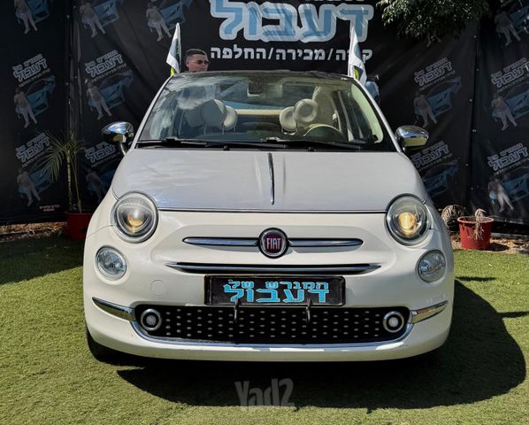 מודעת רכב פיאט 500