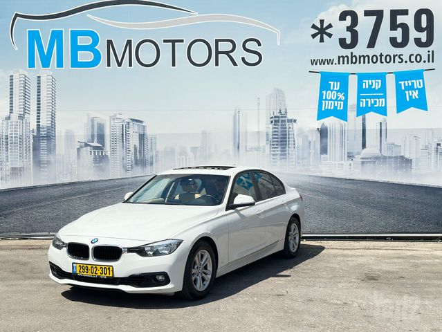 מודעת רכב ב מ וו סדרה 3