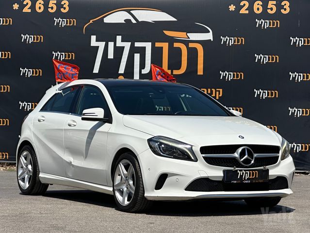 מרצדס-בנץ A-class