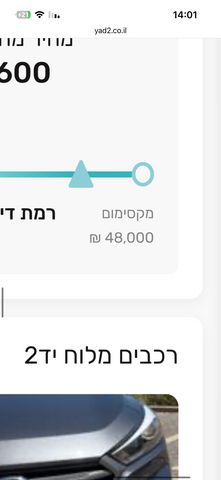 יונדאי i30
