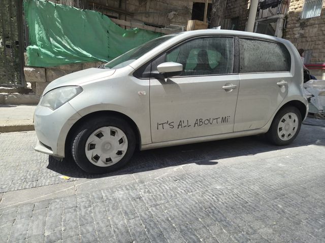 סיאט Mii