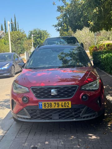 סיאט ארונה