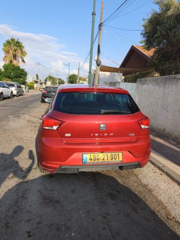 סיאט איביזה