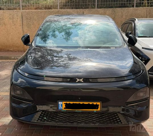 אקספנג G6