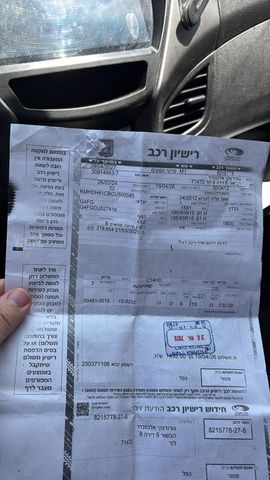 יונדאי I35