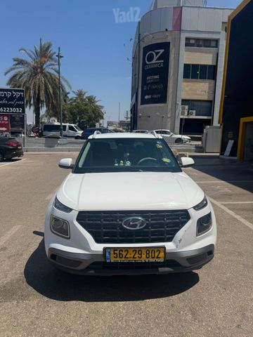 יונדאי וניו