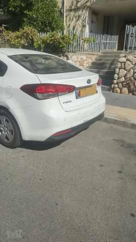 קיה פורטה