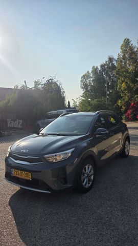 קיה סטוניק