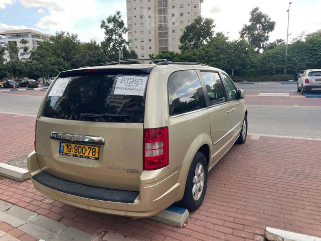 קרייזלר גראנד וויאג'ר