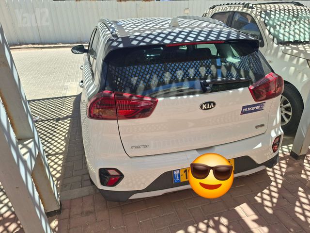 קיה נירו