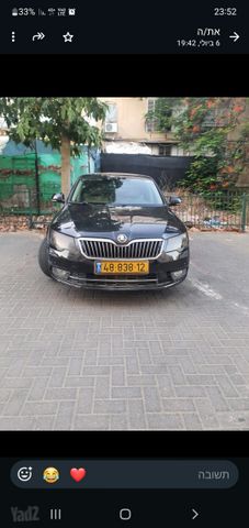 מודעת רכב סקודה סופרב