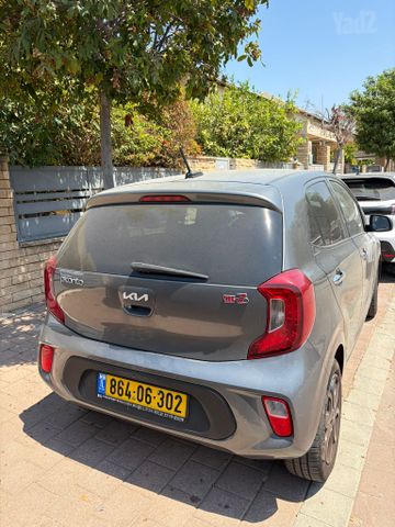 קיה פיקנטו
