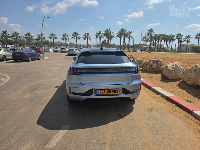 זיקר 001