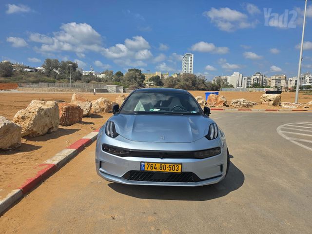 זיקר 001