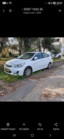 יונדאי אקסנט i25