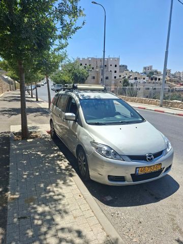 מאזדה 5